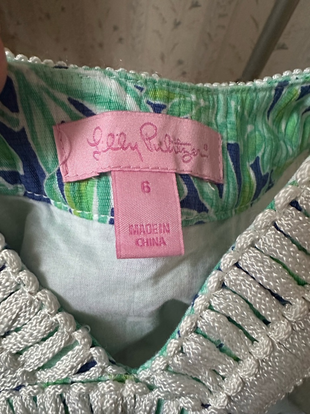 Lilly Pulitzer Lea Shift “Koala of the Wild”Print Dress - Picture 3 of 10